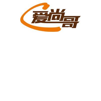 青島愛尚哥企業(yè)管理咨詢 賦能企業(yè)成長的專業(yè)伙伴